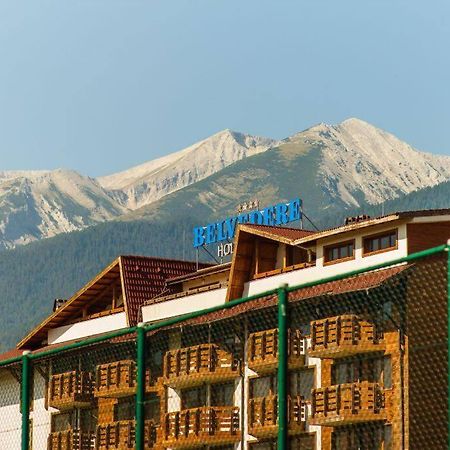 Belvedere Holiday Club 106G Bansko Exterior foto